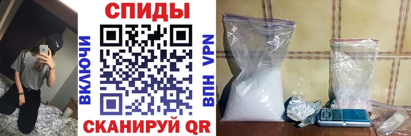 АМФ Premium  Талица 
