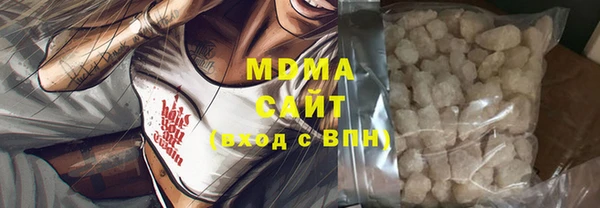 соль курить ск Каменногорск