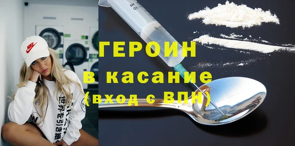 хмурый Нефтегорск