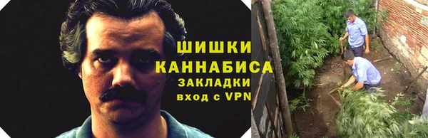 меф VHQ Новокубанск