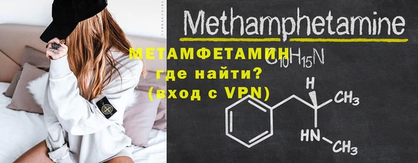 хмурый Нефтегорск