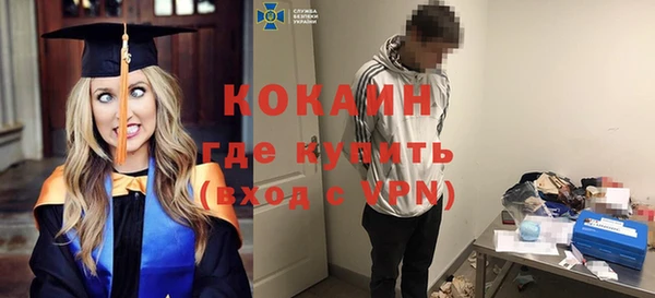 хмурый Нефтегорск