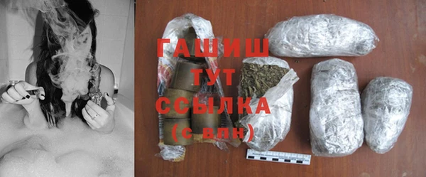 spice Зеленодольск