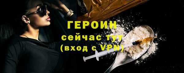 хмурый Нефтегорск