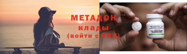 хмурый Нефтегорск