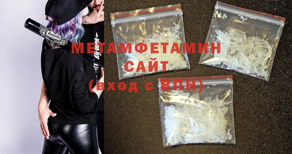хмурый Нефтегорск