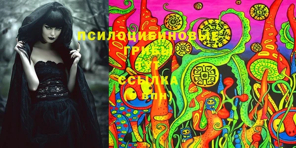 меф VHQ Новокубанск