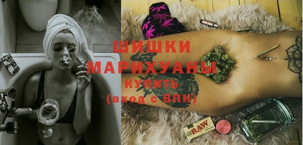 прущий лед Артём