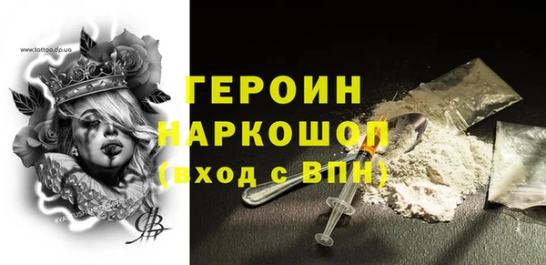 хмурый Нефтегорск