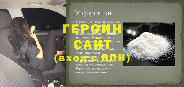 дмт Карпинск